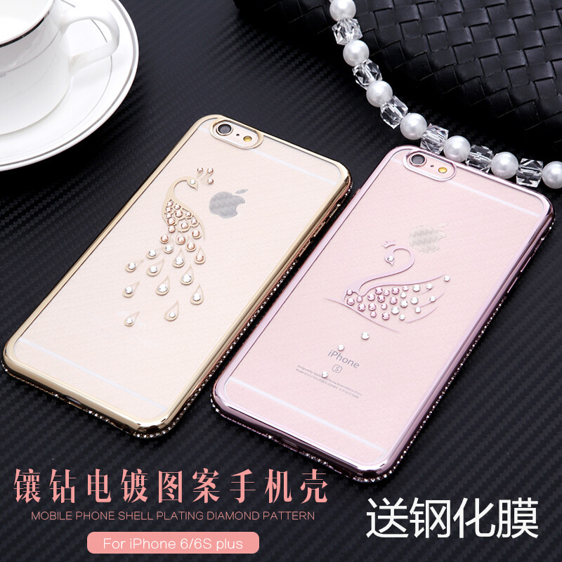 Pehe 苹果6s手机壳4.7iPhone6硅胶套软5.5奢华水钻6plus女新款六