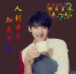 老年人表情包哈哈哈哈哈套图2