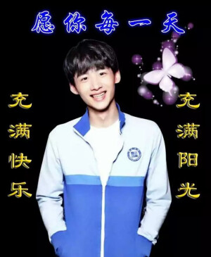 老年人表情包哈哈哈哈哈套图3