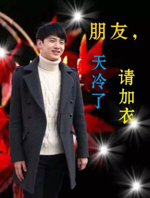 老年人表情包哈哈哈哈哈套图4