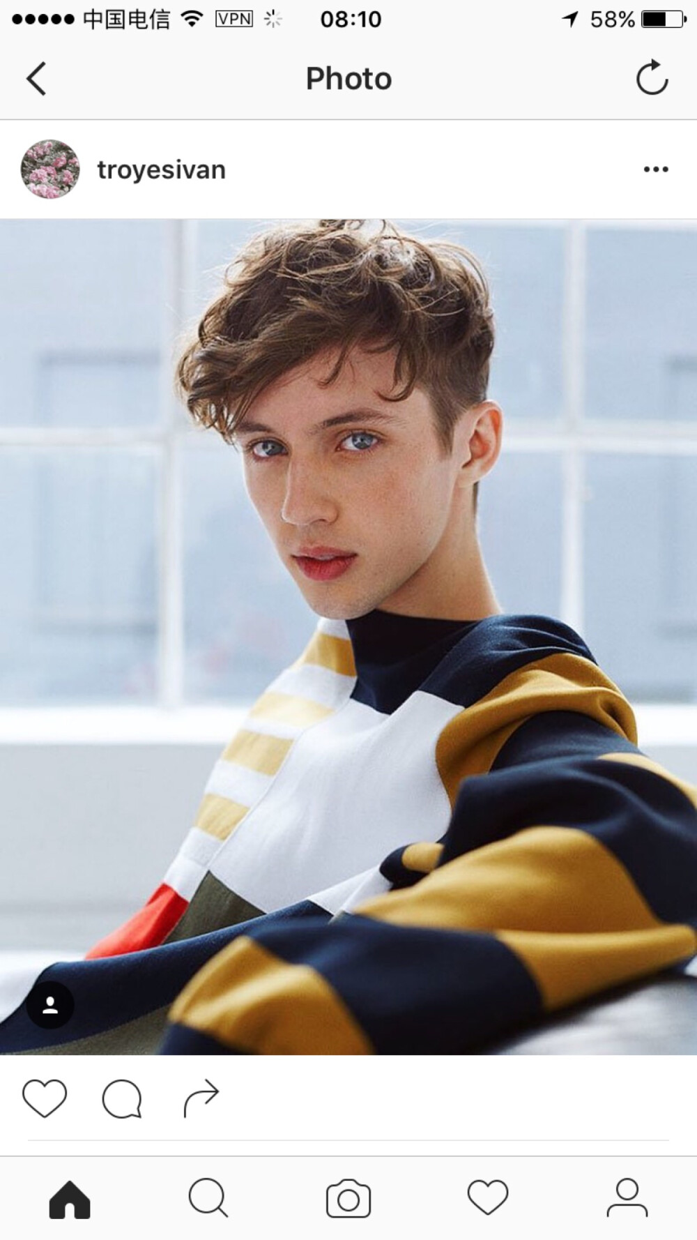 Troye Sivan