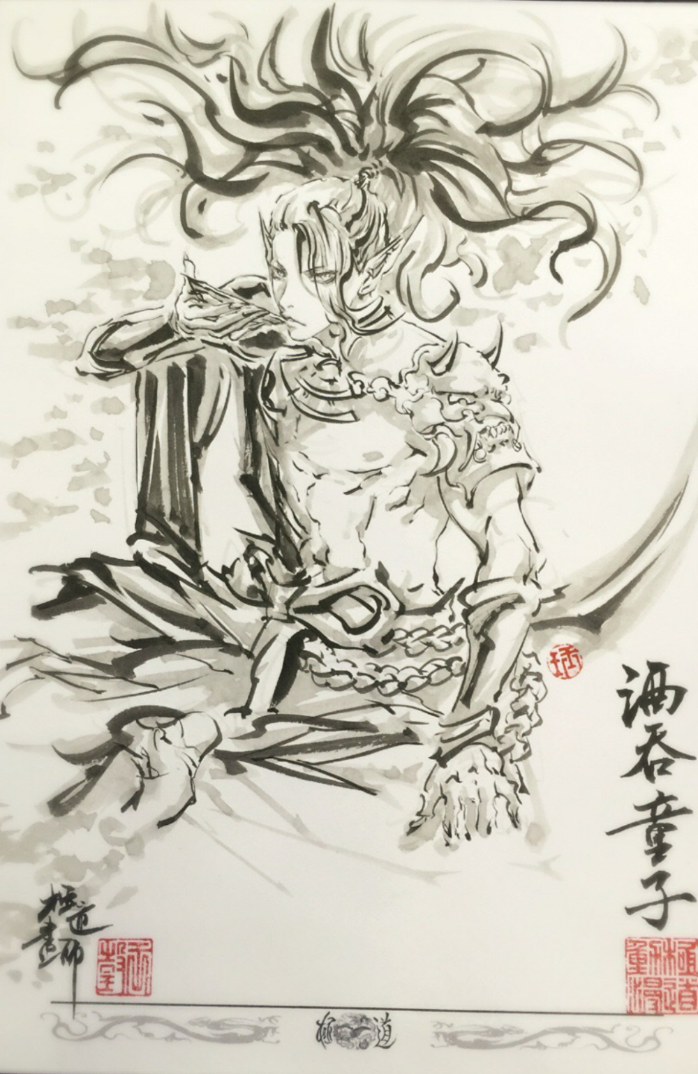 手游 阴阳师 酒吞童子 p站画师——極限の道