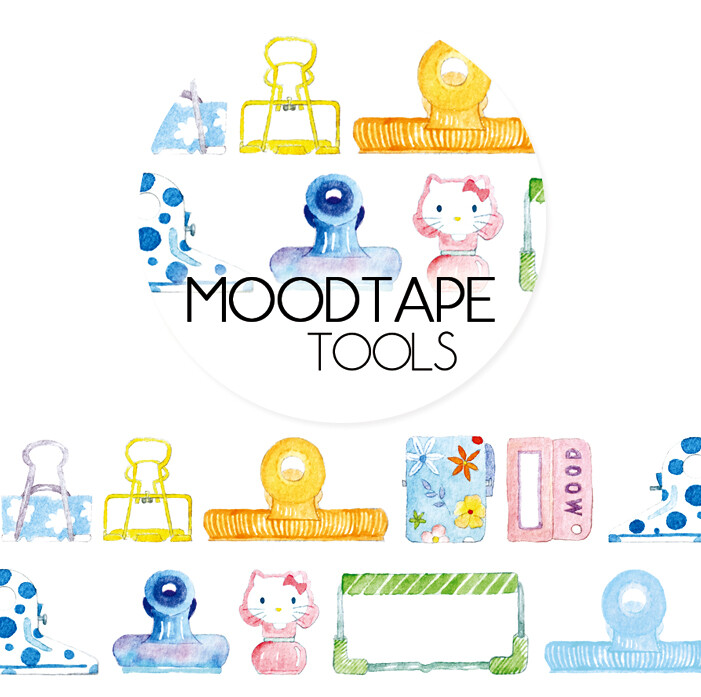 【moodtape】tools大夹子