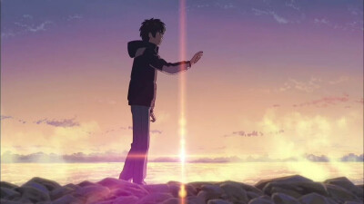 君の名は。♡