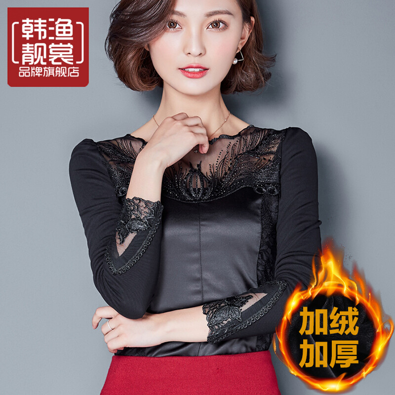 韩渔靓裳长袖加厚蕾丝打底衫秋冬女新款韩版短款加绒上衣网纱小衫