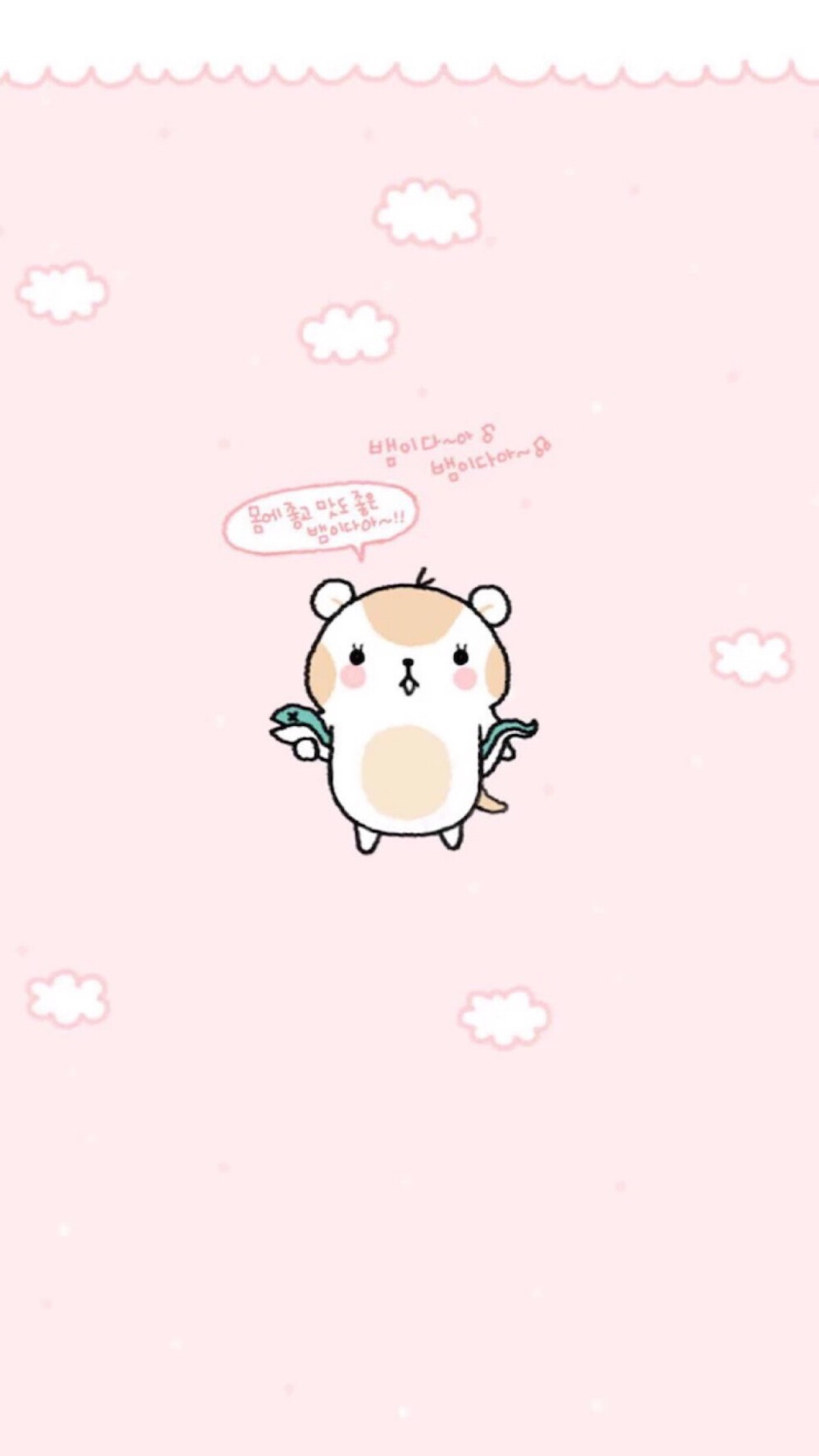 pink 粉色系 卡通 可爱 简约 森系 清新 平铺 少女心 粉红色 屏保