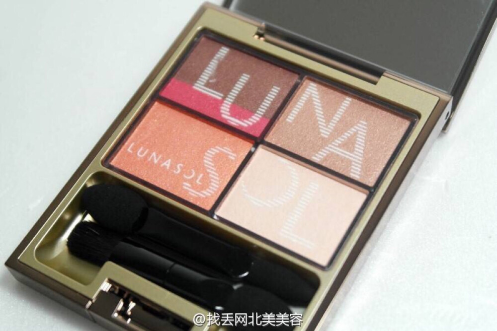 Lunasol 眼影盘