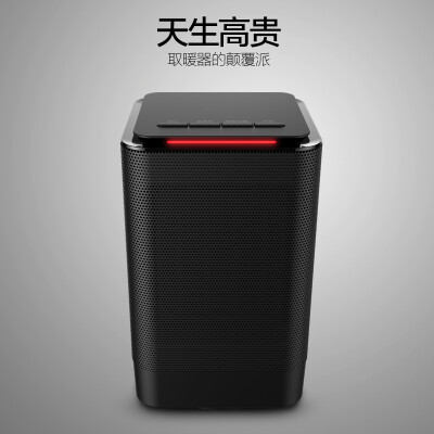 珈柏尔暖风机取暖器电暖炉迷你小型电暖器取暖炉家用办公室冷暖