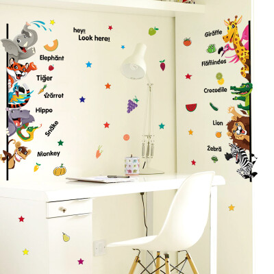 墙贴可移除 可爱卡通动物英文水果贴纸 儿童房卧室幼儿园教室装饰