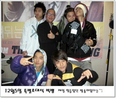 Bigbang !