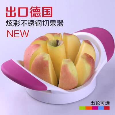 高品质炫彩不锈钢切苹果器 切果器水果分割器 苹果切 包邮