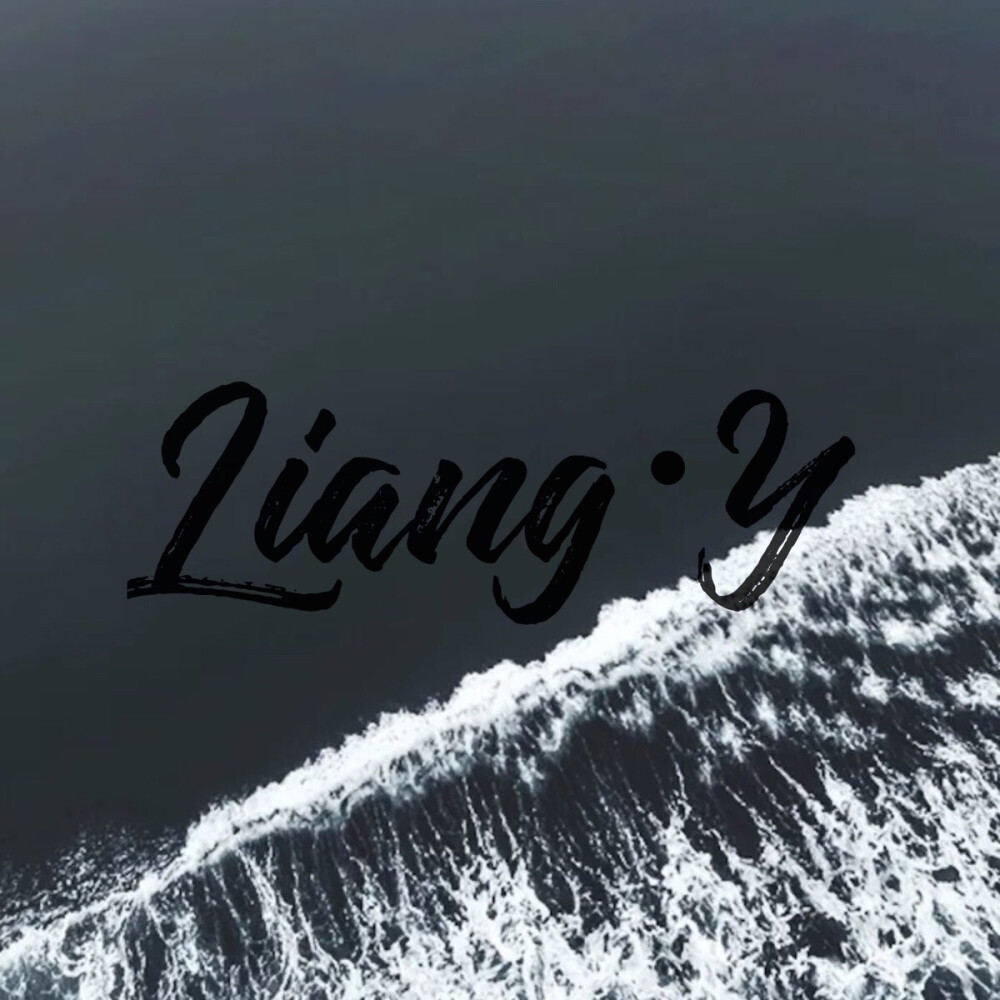 情侣头像.Liang Y/MissY原创，点赞抱走