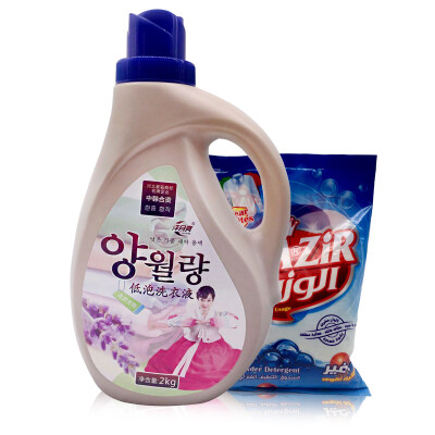 【洋月亮】4斤装低泡全效正品薰衣草味洗衣液母婴可用杀菌洁净