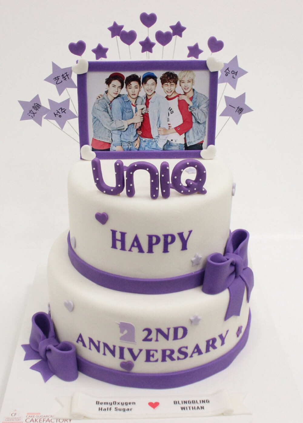 #UNIQ# 2周年快乐！