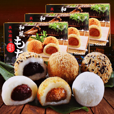 台湾进口皇族牌麻薯和风夹心糯米饼花生芋头抹茶210g*3盒糕点零食