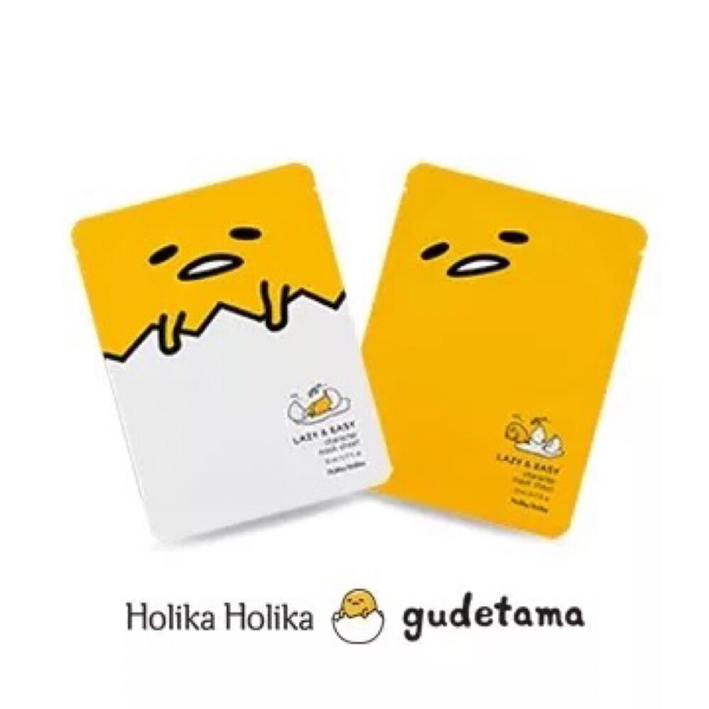 【HolikaHolika✖️Gudetama】蛋黄哥系列 面膜