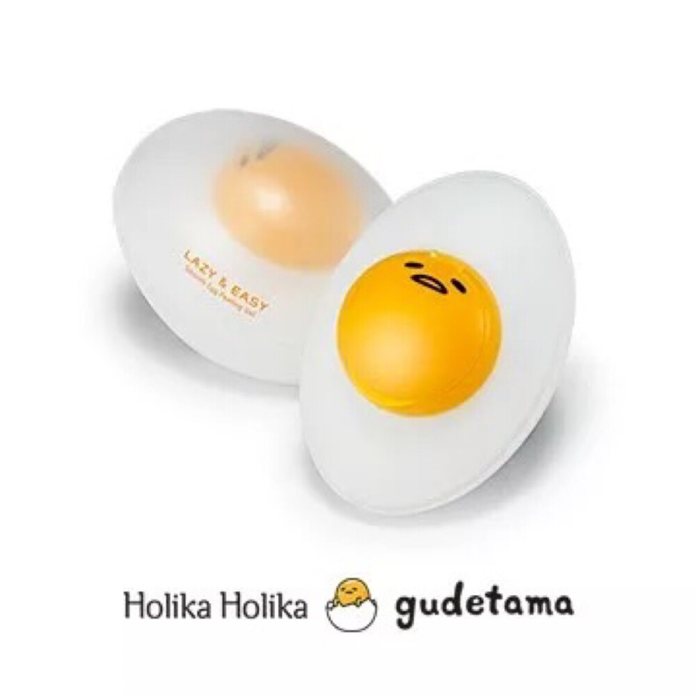 【HolikaHolika✖️Gudetama】蛋黄哥系列 鸡蛋去角质啫喱