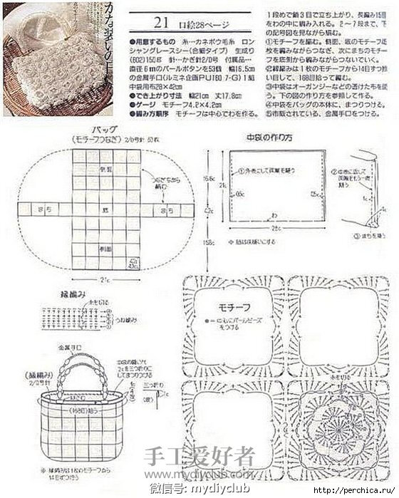 9 http://www.mydiyclub.com/forum.php?mod=viewthread&tid=311513&highlight=拼花