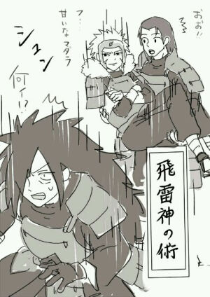 #不忘の千手 NARUTO -ナルト 千手柱间 千手扉间 千手瓦间 千手板间 即使是过去也难以忘怀 不忘的历史千手