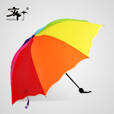 文竹 韩国彩虹伞三折折叠雨伞亲子情侣礼品雨伞可定制广告伞超大