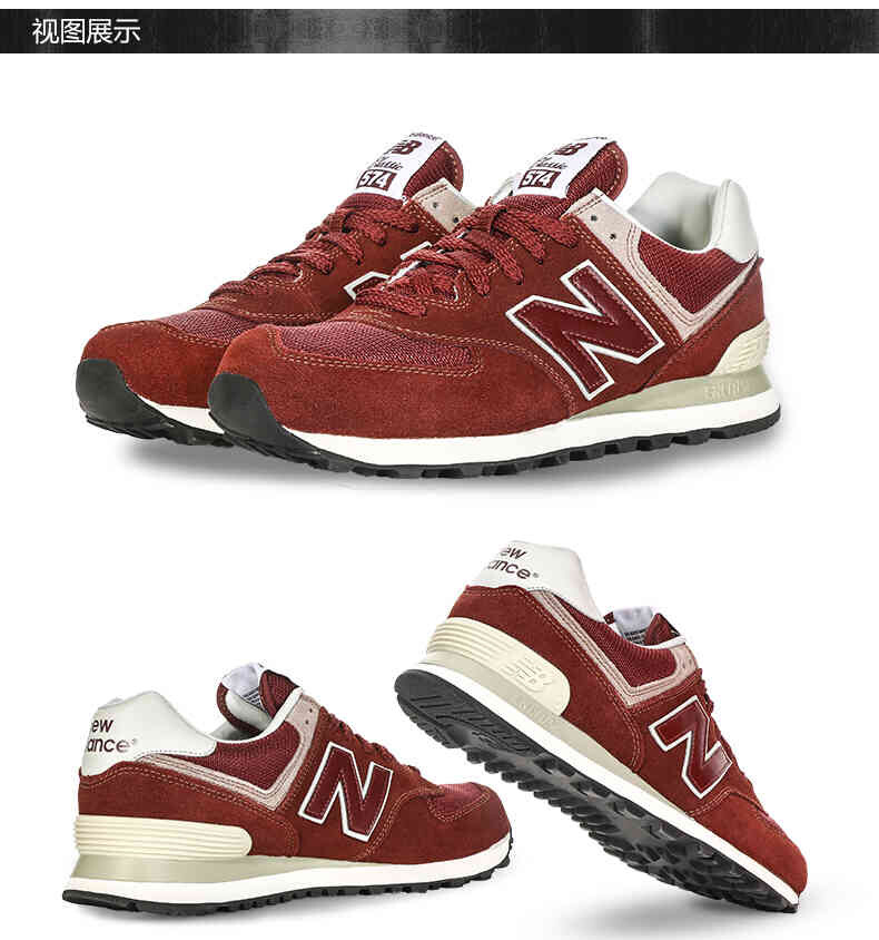 New Balance/NB 574系列三原色男鞋女鞋复古跑步鞋运动鞋ML574VG