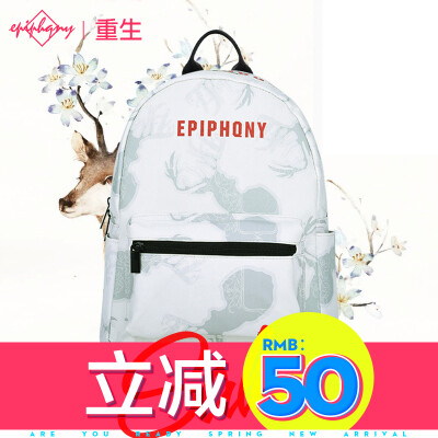 Epiphqny重生日韩版小清新麋鹿印花森女系文艺范双肩小背包51135