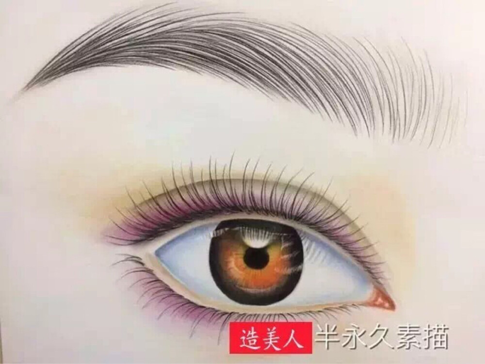 素描