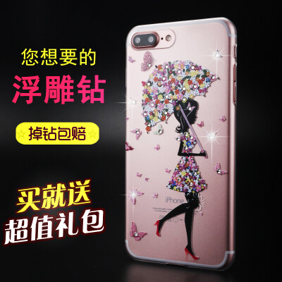 苹果7plus手机壳iphone7手机壳新款超薄镶水钻壳女款6s?；ぬ淄饪? data-iid=