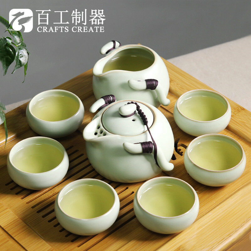 汝窑功夫茶具整套装开片 特价礼品盒茶具泡茶杯 陶瓷茶道茶壶盖碗