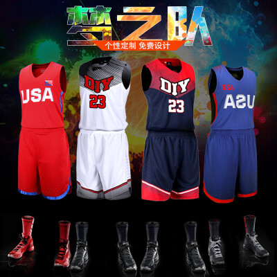 篮球服套装空版定制 美国队球衣比赛训练服 梦十二梦之队DIY队服