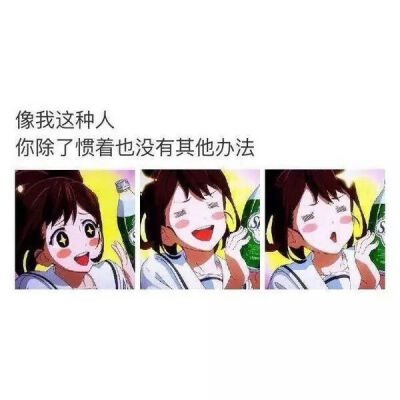 ♡下周持续更新想要更多精美图片请收藏和关注我哦~