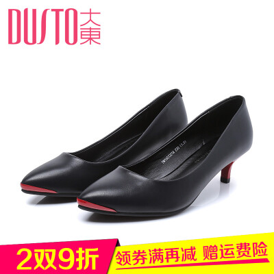 DUSTO/大东2016秋季新款韩版中跟酒杯跟OL职业女鞋单鞋DW16Q1221A