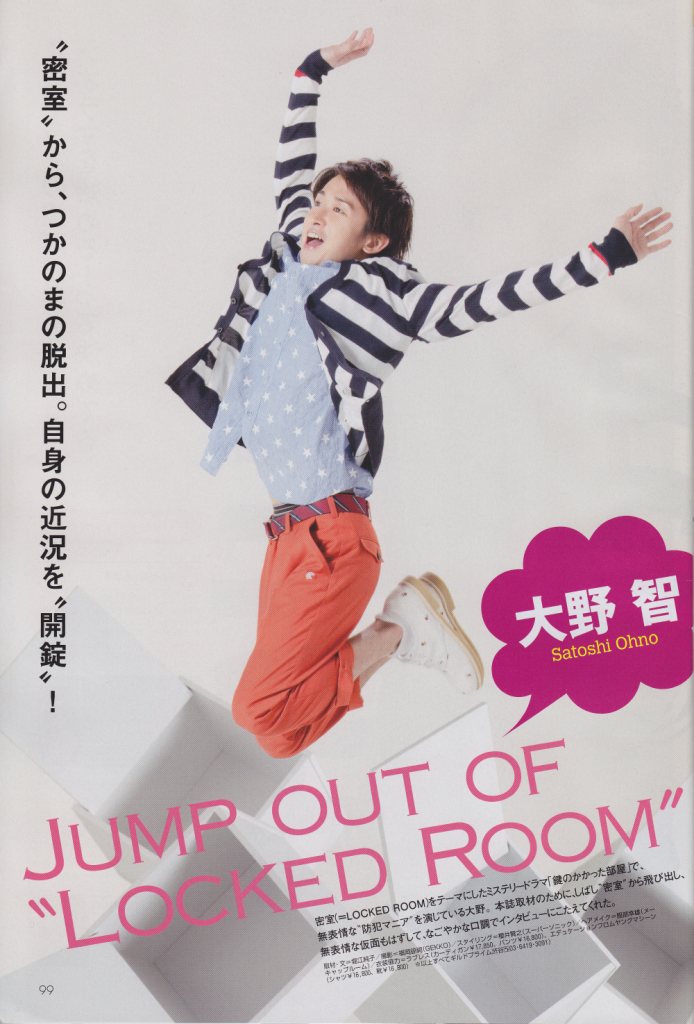 欢脱风格最适合啦