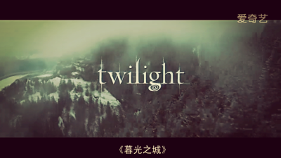 Twilight 