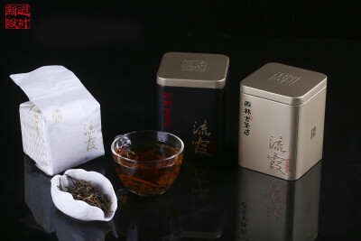 新版流霞包装设计作品 雨林古茶坊 原始森林的古树茶 新道设计 滇红茶包装设计 礼盒包装设计 铁盒包装设计0 (2)