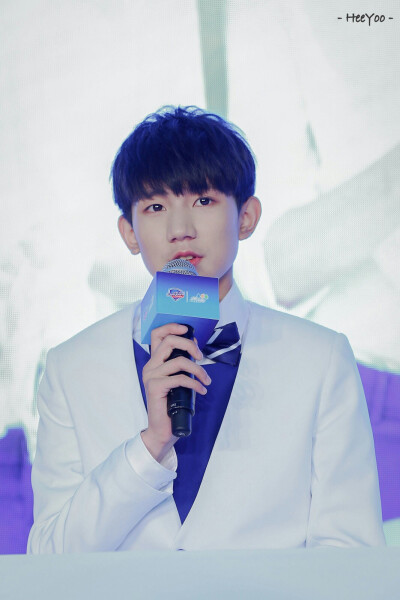 #王源 #TFBOYS 舒肤佳全球洗手日盛典发布会 高清 帅气