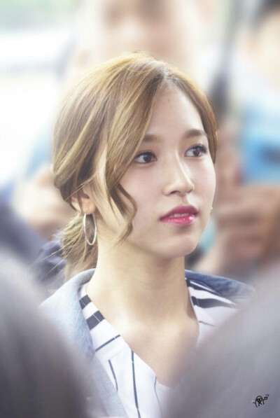 mina