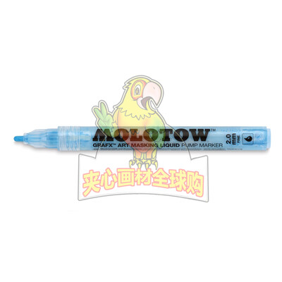 夹心画材 德国MOLOTOW蓝色留白胶笔留白笔中的神奇留白胶画线神器