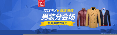 男装会场 - Banner设计欣赏网站 – 横幅广告促销电商海报专题页面淘宝钻展素材轮播图片下载
链接：http://bannerdesign.cn