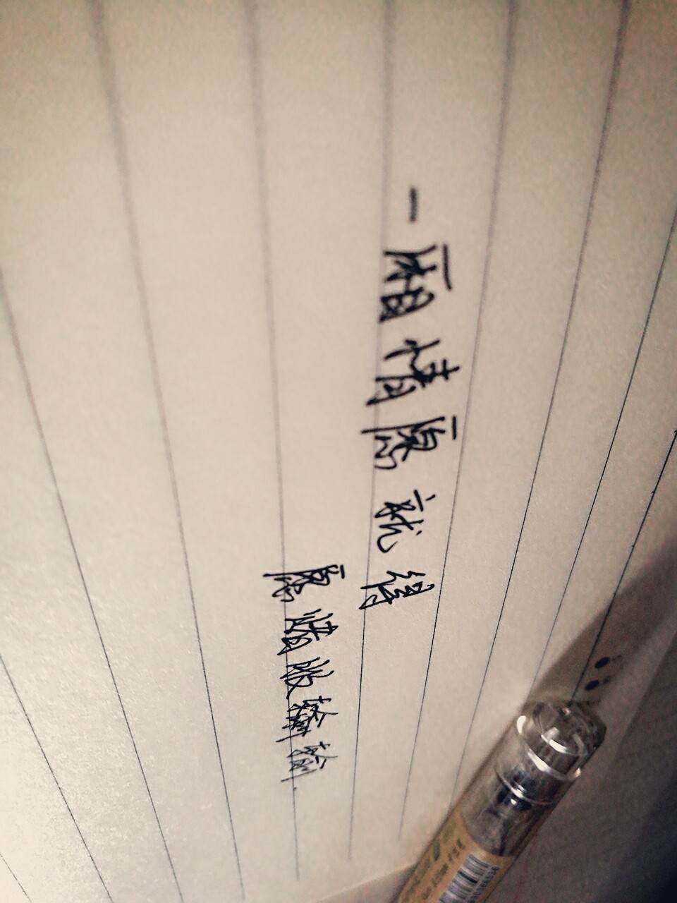 忘记是那部电影里的台词了