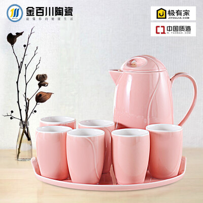 金百川陶瓷水杯水具茶具套装耐热凉水壶热水冷水壶大容量家用客厅