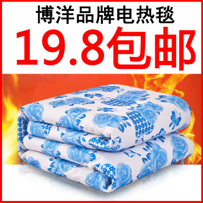 博洋电热毯单人双人双控防水调温2米1米8加厚1.5加大三人电褥子