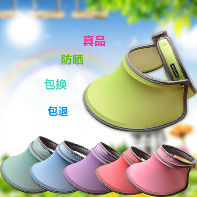 范冰冰同款遮阳帽女士防晒帽子防紫外线伸缩帽男女户外遮脸太阳帽