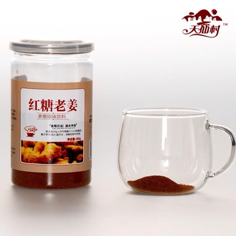 红糖姜茶驱寒暖宫老姜茶红糖老姜汤姜红茶买二送一 包邮 黑糖姜茶