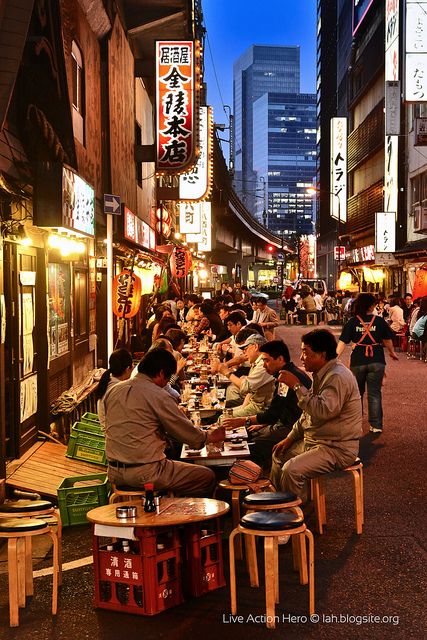 居酒屋