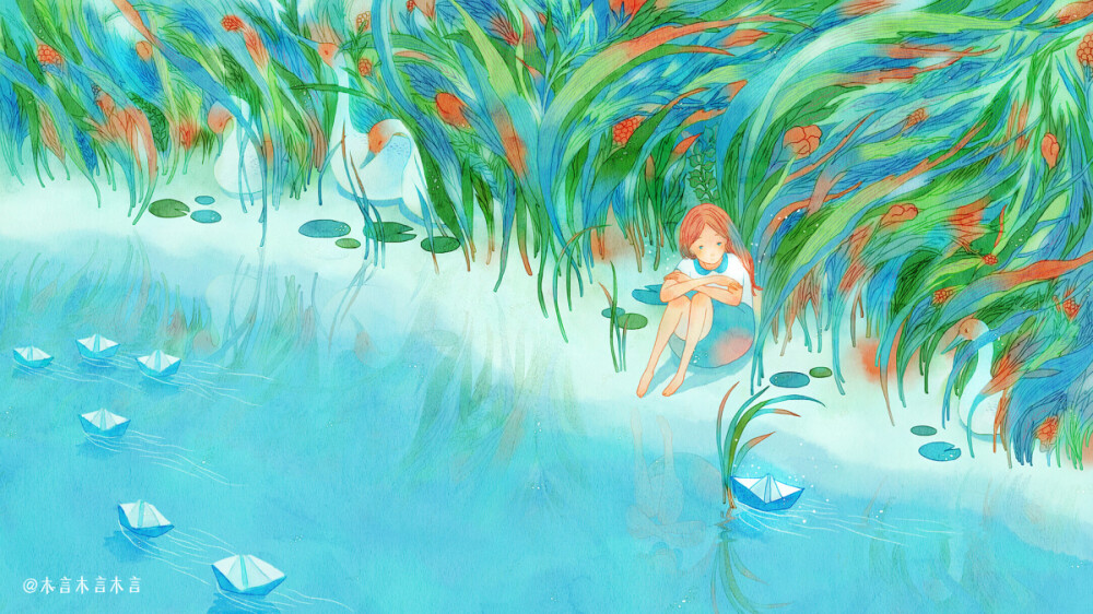 河岸青草疯长，织成风中飘荡的裙摆。
天鹅静默，用弯曲的脖颈模仿我心里的问好。
你会来吗？驾驶着你的纸船，摇曳在蔚蓝色的温柔里。
晴朗不是我喜欢的天气，
有你才是。