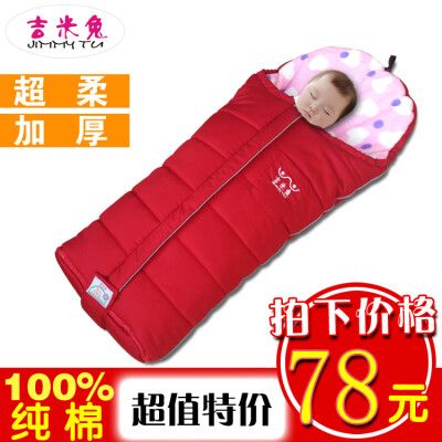 婴儿睡袋宝宝秋冬纯棉睡袋新生儿多功能抱被防踢被 推车睡袋 加厚