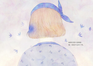 微博：@木言木言木言