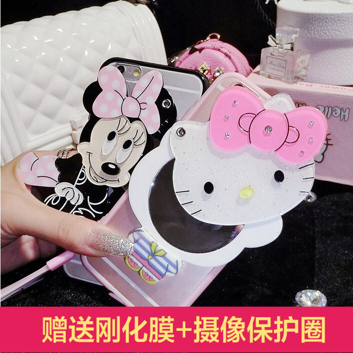 hello kitty卡通苹果6plus手机壳带镜子iPhone6s硅胶套挂绳7软壳