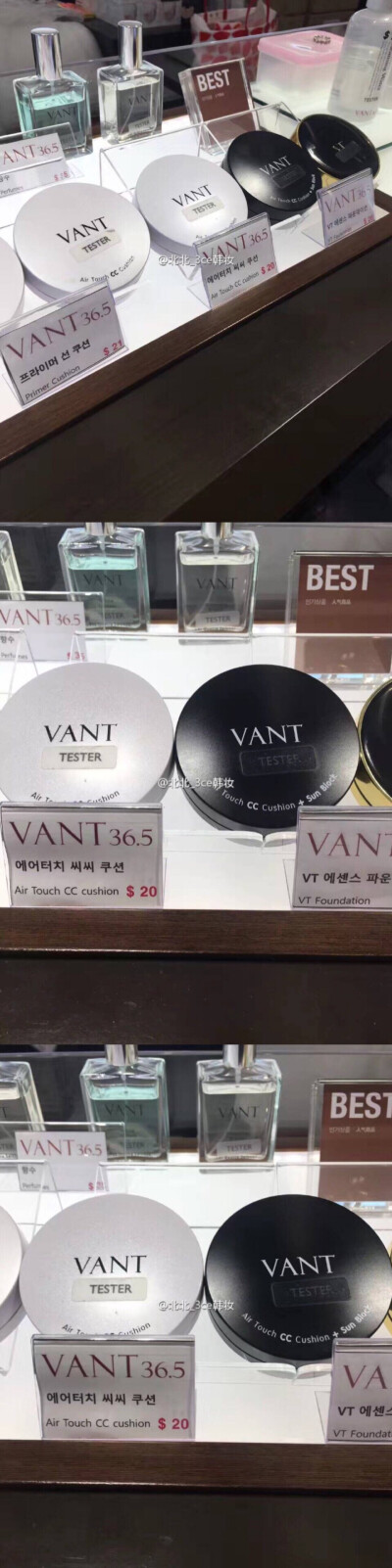 VANT36.5气垫CC
--白色滋润
--黑色控油